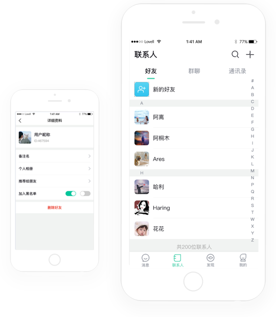 App